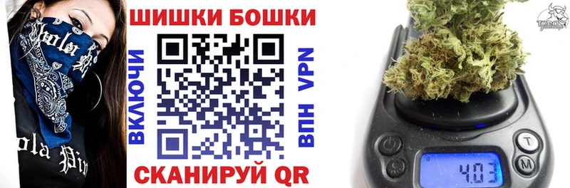 Купить наркотики цена Елизово Конопля  Меф мяу мяу  СОЛЬ  LSD-25  ГАШ 