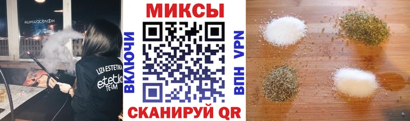мега ссылка  Елизово  БУТИРАТ буратино 