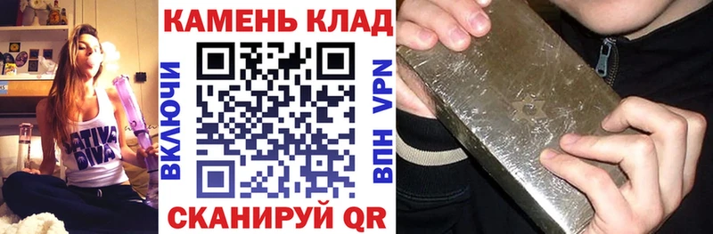 ГАШИШ ice o lator KRAKEN зеркало Елизово