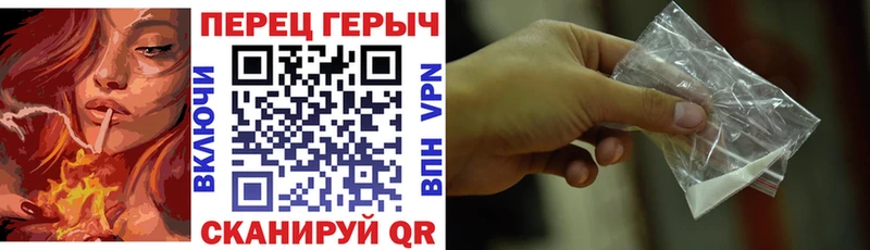omg вход  Елизово  Героин белый  купить закладку 