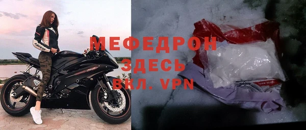 марки nbome Волосово
