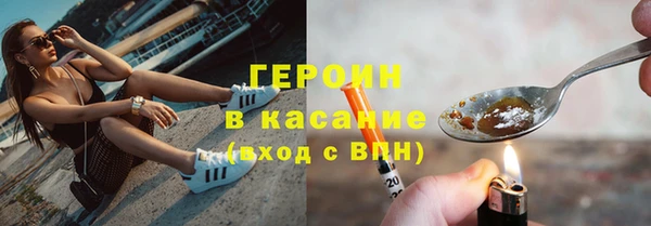 мефедрон VHQ Горняк