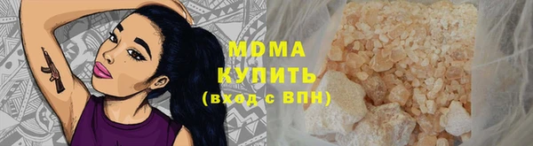 марки nbome Волосово