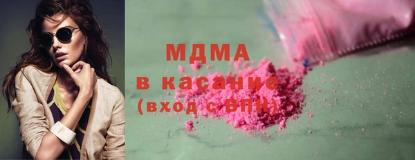 марки nbome Волосово