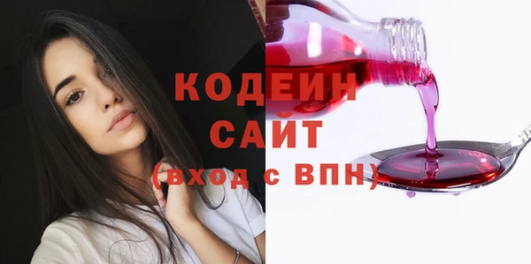 дживик Волоколамск