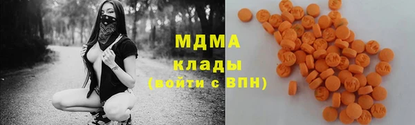 дживик Волоколамск
