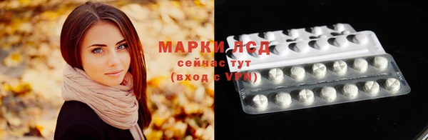 мефедрон VHQ Горняк