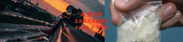 кокаин Верхнеуральск