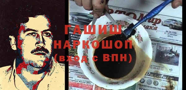 крисы Володарск