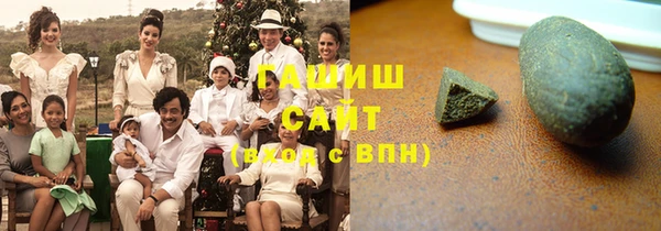марки nbome Волосово