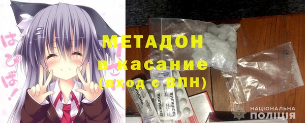 дживик Волоколамск