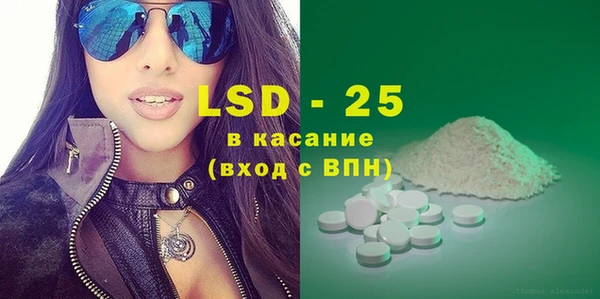 MDMA Premium VHQ Верея