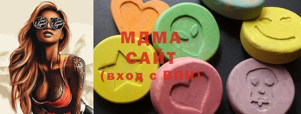 дживик Волоколамск