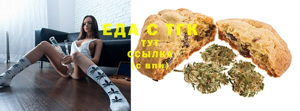 дживик Волоколамск
