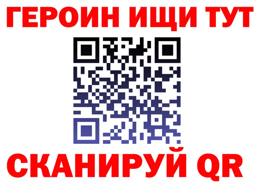 МЕФ VHQ зеркало мориарти блэк спрут Елизово